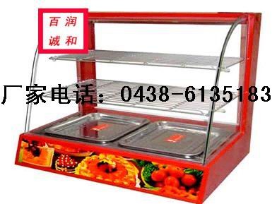 供应陈列保温柜，保温柜，展示柜